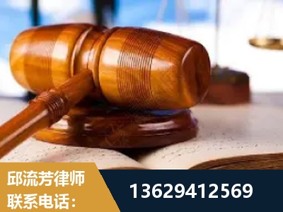 桐乡-刑事案件