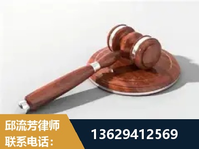 桐乡-经济犯罪
