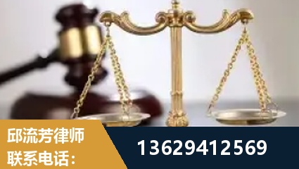桐乡-疑难刑事案件处理