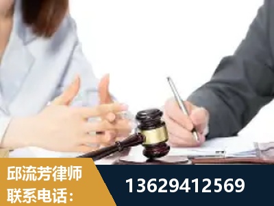 桐乡-新型网络犯罪