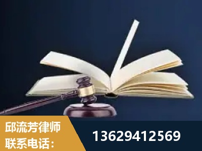 桐乡-遗产继承
