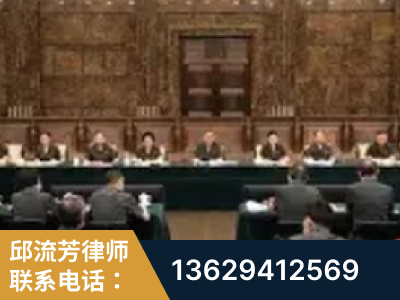 桐乡-疑难刑事案件处理